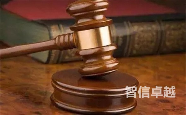 上海的法律翻譯公司如何收費(fèi)的 上海的法律翻譯公司如何收費(fèi)的