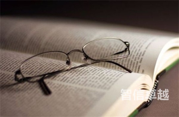 圖書翻譯，英文書籍圖書翻譯