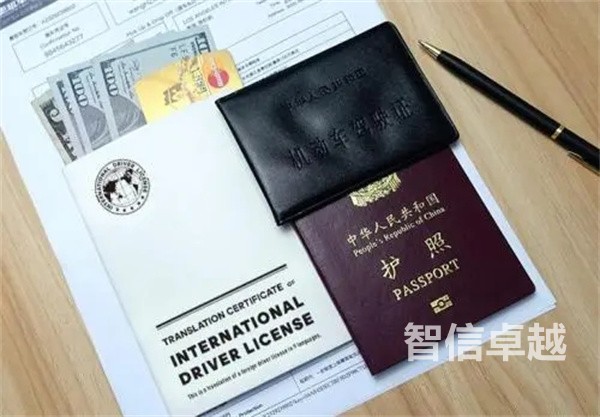 境外駕照翻譯價格（國外駕照換領翻譯多少錢）