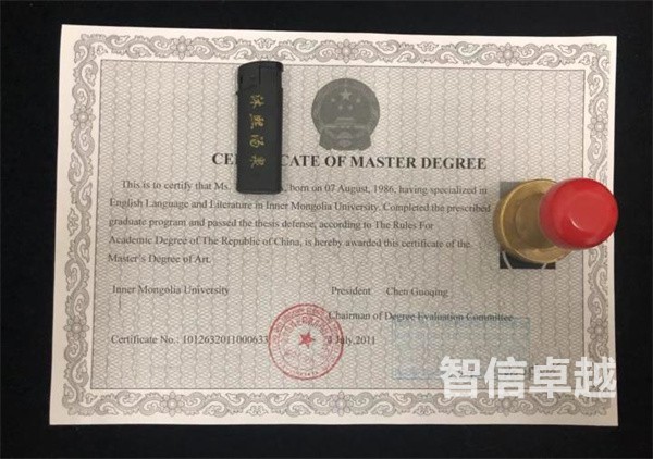 資產證明翻譯(個人資產證明翻譯)