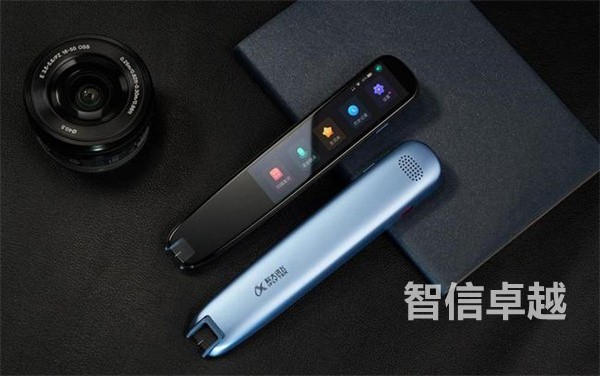泰語在線翻譯，泰語在線語音翻譯器