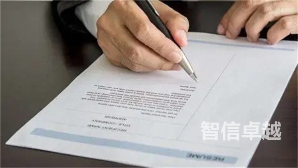 加泰羅尼亞語在線翻譯，加泰羅尼亞語在線語音翻譯器