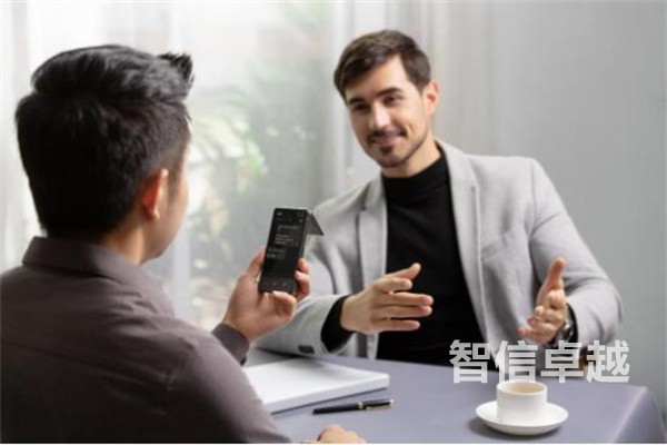 孟加拉語(yǔ)在線翻譯,孟加拉語(yǔ)在線語(yǔ)音翻譯器