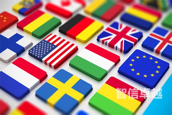 南昌俄語翻譯-南昌俄語翻譯公司