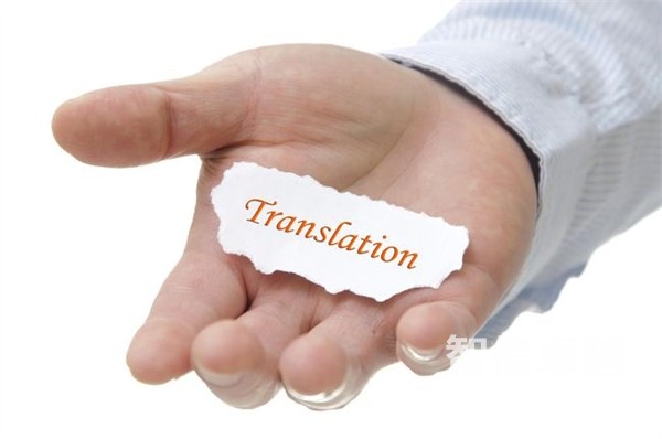 匈牙利語(yǔ)翻譯軟件，匈牙利語(yǔ)譯中文翻譯轉(zhuǎn)換器
