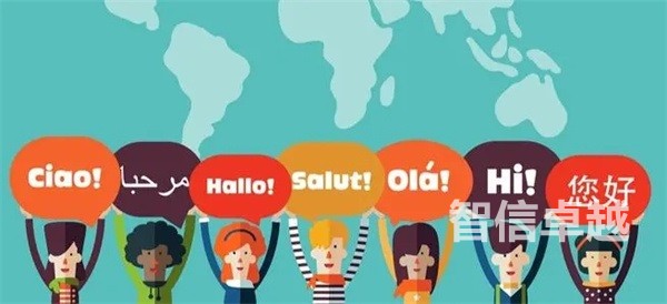 吉吉拉特語翻譯軟件，吉吉拉特語譯中文翻譯轉(zhuǎn)換器