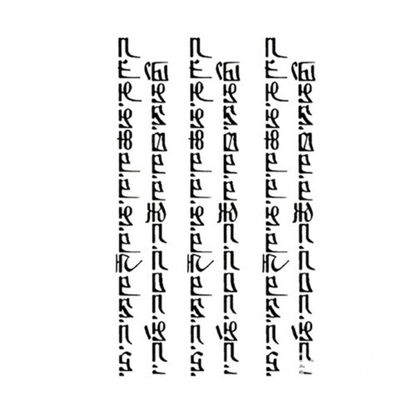 圖紙翻譯-專業(yè)CAD圖紙翻譯公司