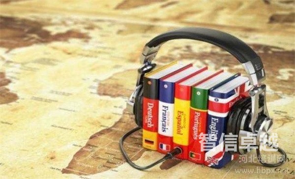 專業(yè)建筑翻譯-專業(yè)正規(guī)的建筑領(lǐng)域翻譯公司