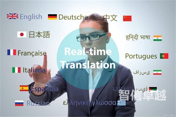 西安專(zhuān)業(yè)的日語(yǔ)翻譯公司-專(zhuān)業(yè)日語(yǔ)翻譯 西安專(zhuān)業(yè)的日語(yǔ)翻譯公司-專(zhuān)業(yè)日語(yǔ)翻譯