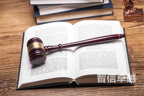 法律英文譯中文翻譯價格