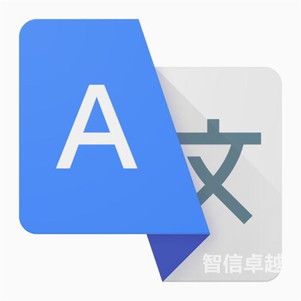 日語(yǔ)翻譯公司-長(zhǎng)沙專(zhuān)業(yè)正規(guī)的日語(yǔ)翻譯公司