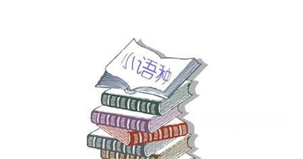 合同法語翻譯-合同德語翻譯