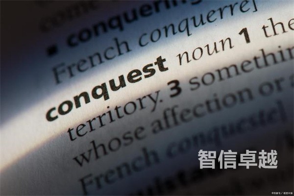 國內(nèi)翻譯價(jià)格-北京翻譯公司的收費(fèi)標(biāo)準(zhǔn)