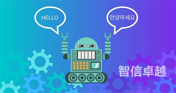 證件翻譯-西班牙語留學(xué)證件翻譯