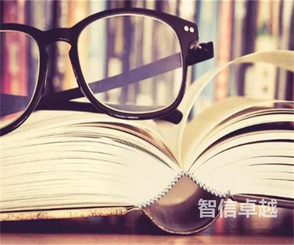 手冊翻譯-英譯中員工手冊翻譯