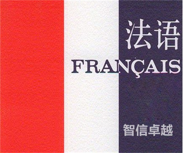 產(chǎn)品說明書翻譯-專業(yè)的德語(yǔ)電子產(chǎn)品說明書翻譯