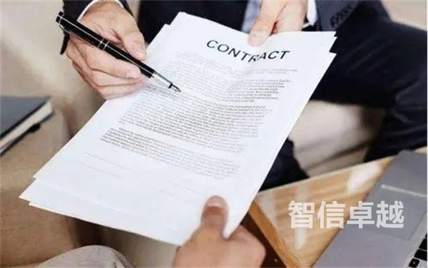 法語市場調(diào)查報(bào)告翻譯