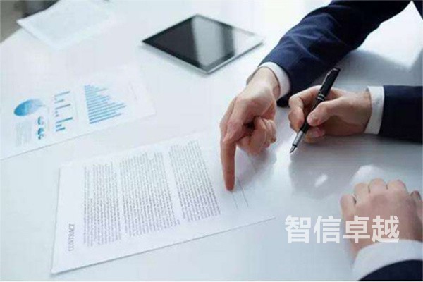商務合同日語翻譯-專業(yè)的商務合同翻譯公司