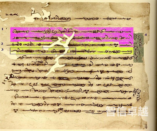 福州翻譯公司哪家更好-福州專業(yè)的翻譯公司 福州翻譯公司哪家更好-福州專業(yè)的翻譯公司