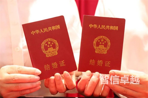 結(jié)婚證明俄語翻譯報(bào)價(jià)(結(jié)婚證明俄語翻譯價(jià)格)