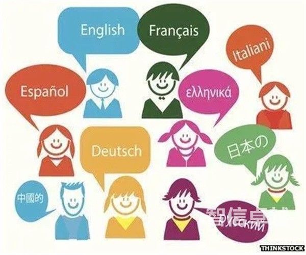 專業(yè)的簡(jiǎn)歷翻譯公司-簡(jiǎn)歷翻譯需要遵循哪些原則