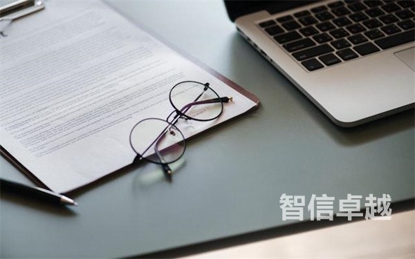 翻譯一份阿拉伯語(yǔ)文件多少錢
