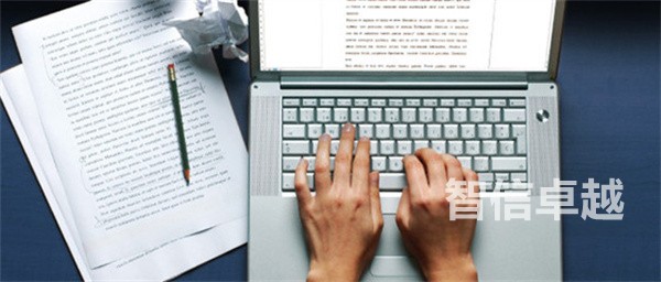 荷蘭語圖書翻譯價格-荷蘭語圖書翻譯報價