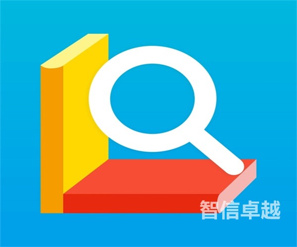 四川化妝品翻譯公司十佳