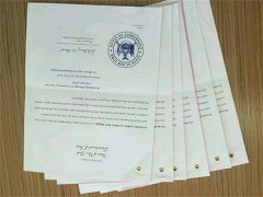 專利翻譯的的注意事項(xiàng)有哪些？