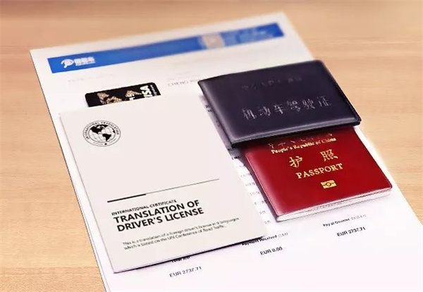 疫情接種證明翻譯公司如何選擇