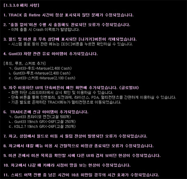 合同翻譯需要注意了解哪些細(xì)節(jié)