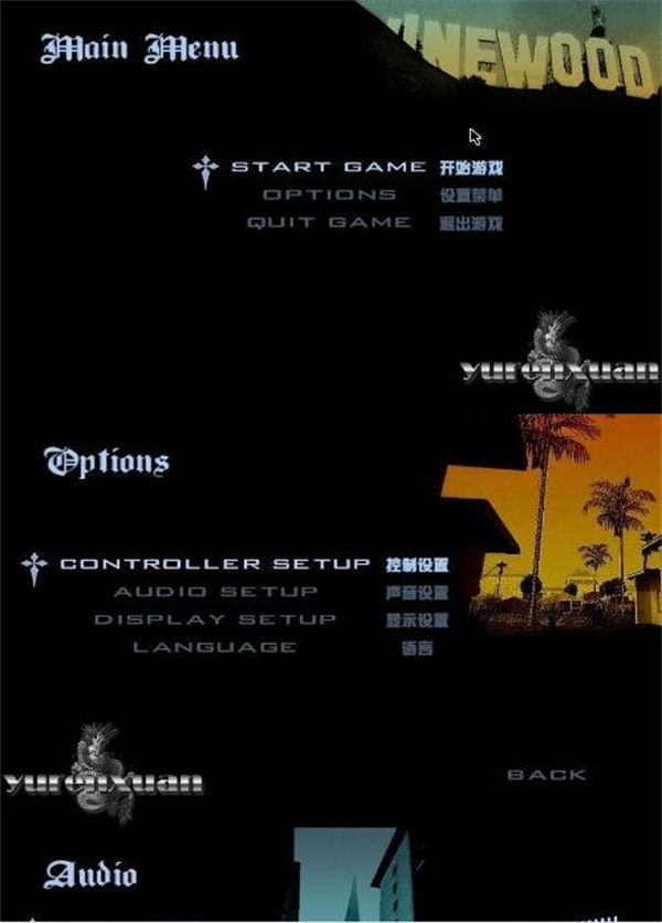 優(yōu)秀的游戲翻公司需要做哪些工作