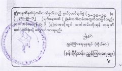 關(guān)于北京工程翻譯的翻譯流程