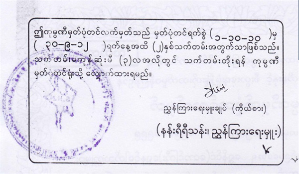 關(guān)于北京工程翻譯的翻譯流程】
