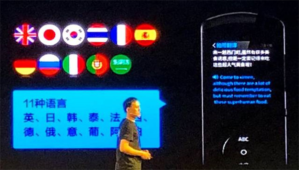 上海哪家英語翻譯公司合作更好呢