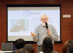 法語(yǔ)翻譯公司提供服務(wù)需要注意什么