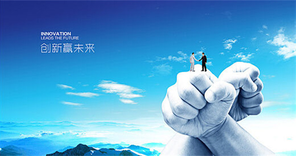 選擇翻譯公司的標準是什么