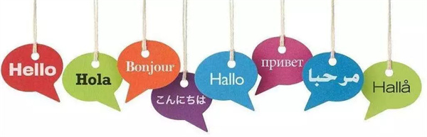 意大利語翻譯需要注意哪些方面