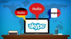 一家專業(yè)的法語(yǔ)翻譯公司應(yīng)該注重什么