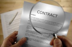 合同翻譯需要避免的錯(cuò)誤