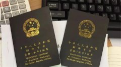 證件翻譯用到的領(lǐng)域