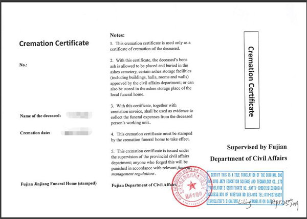 如何提高合同翻譯的質(zhì)量