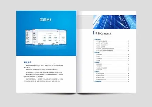 如何做好操作手冊翻譯