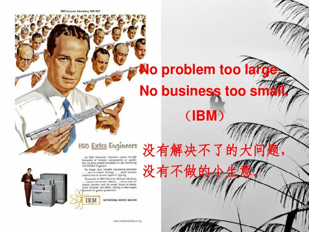 廣告文案翻譯得注意事項有哪些