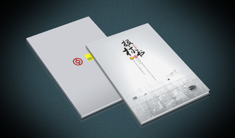 投標書的翻譯價格是多少