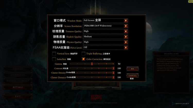 一家專業(yè)的游戲本地化翻譯公司應該具備哪些條件