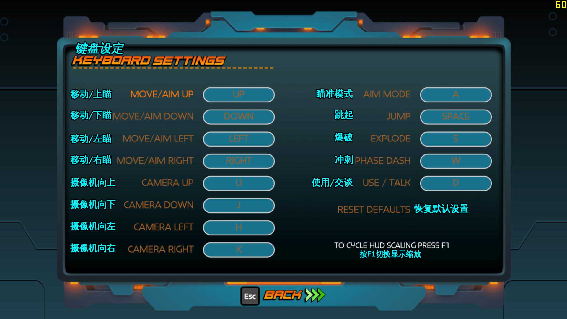 關(guān)于游戲本地化翻譯的三點(diǎn)要素
