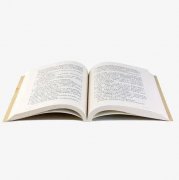 文獻翻譯譯員翻譯需要注意的事項