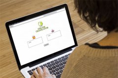 中日互譯翻譯（成都翻譯公司）