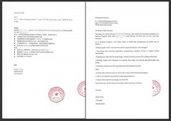 財(cái)務(wù)審計(jì)報(bào)告翻譯公司（如何翻譯好財(cái)務(wù)審計(jì)報(bào)告）